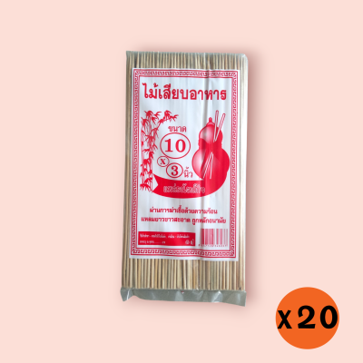 ไม้เสียบแพร่ธนัตถ์กิจ 10นิ้ว(ลัง20ห่อ)