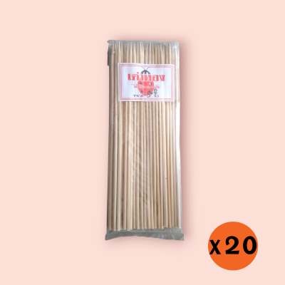 ไม้เสียบเต่าทอง 5*12นิ้ว(ลัง20ห่อ)