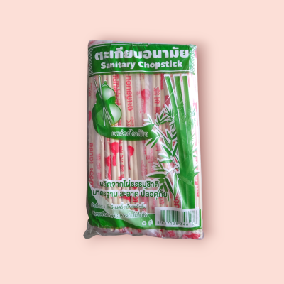 ตะเกียบอนามัย แพร่ธนัตถ์กิจ 50คู่(ห่อ)