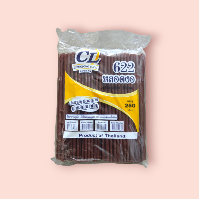 จิงหลงฟู้ดหลอดงอ622 (250เส้น)