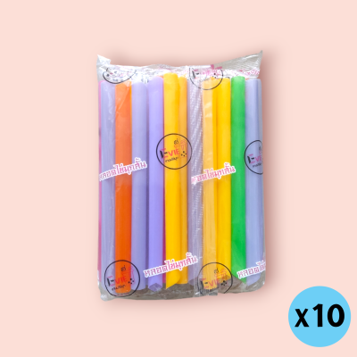 หลอดไข่มุกสั้น (แพ็ค10ซอง)