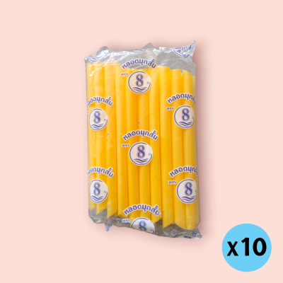 หลอดไข่มุกยาว (แพ็ค10ซอง)