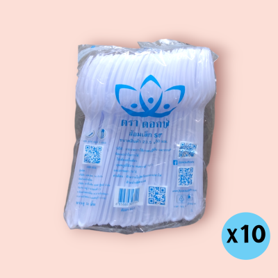 ส้อมเล็ก ขาว ดอกบัว 100ชิ้น(ซอง)