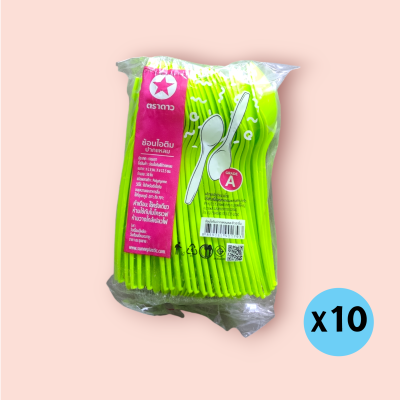 ช้อนไอติมตราดาวคละสี(ซอง)