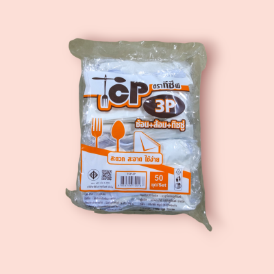 ทีซีพีช้อน+ส้อม+ทิชชู่ (50ชุด)
