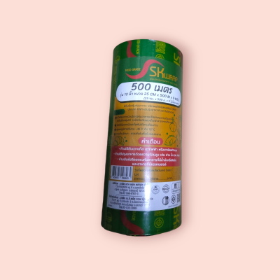 แลบ 10นิ้ว  SKWRAP(ม้วน)