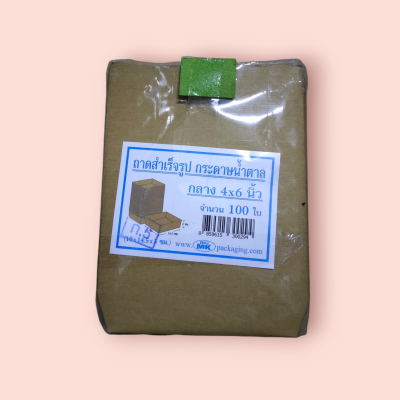 ถาดกระดาษ 4*6 สีน้ำตาล(100ใบ)