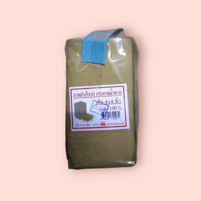 ถาดกระดาษ 4*4 สีน้ำตาล(100ใบ)