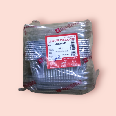 ถ้วยฟรอยอบ 4004P 5ใบ(ห่อ)