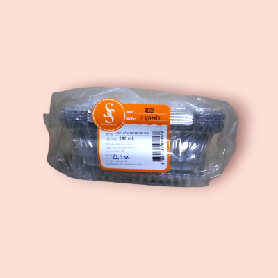 ถ้วยฟรอยอบ 4005P 5ใบ(ห่อ)