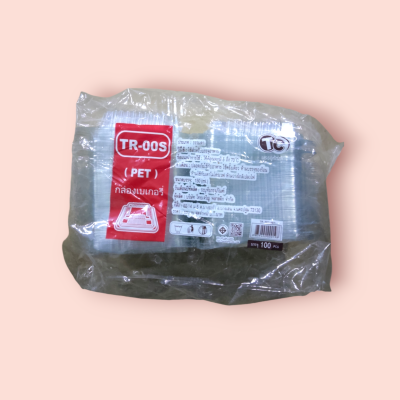 TR-00S PET กล่องเบเกอรี่ 100ใบ(ห่อ)
