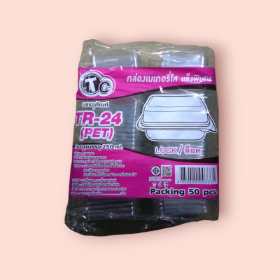 TR-24 PET กล่องเบเกอรี่ 50ใบ(ห่อ)