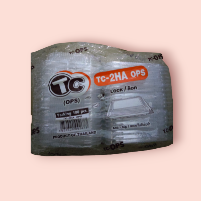 TC-2HA ops  กล่องเบเกอรี่ 100ใบ(ห่อ)