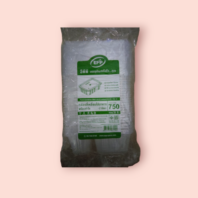 กล่องสี่เหลี่ยมใส่อาหาร 750มล 2ช่อง 25ใบ(ห่อ)