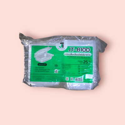 กล่องสี่เหลี่ยมใส่อาหาร 650มล 1ช่อง 25ใบ JT-B100(ห่อ)