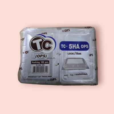 TC-5HA ops  กล่องอาหารและเบเกอรี่ 100ใบ(ห่อ)