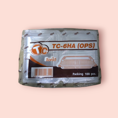 TC-6HA ops  กล่องอาหารและเบเกอรี่ 100ใบ(ห่อ)