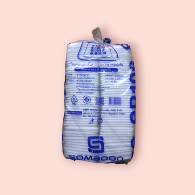ถาดโฟม SB106   100ใบ(ห่อ)