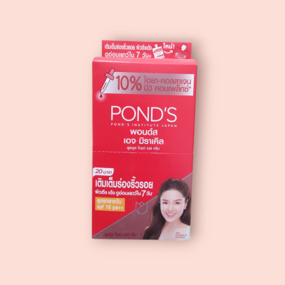 พอนเอจมิราเติล 20บาท (กล่อง6ซอง)