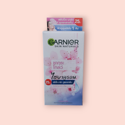 กานิเย่ ซากุระโกลว์ ไฮยาลูรอน 25บาท (กล่อง6ซอง)