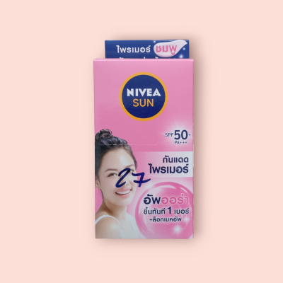 นีเวียซัน กันแดดไพรเมอร์  27บาท(กล่อง6ซอง)