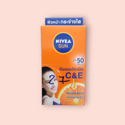 นีเวียซัน กันแดดวิตามิน ซีและอี บาท(กล่อง6ซอง)