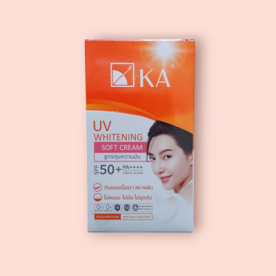 เคเอ ยูวี ไวเทนนิ่ง ซอฟครีม คุมความมัน 25(กล่อง6ซอง)