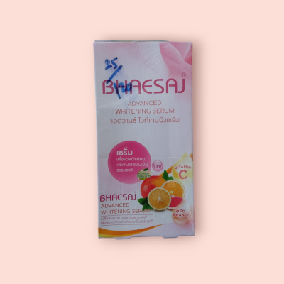 เภสัช แอดวานซ์ ไวท์เทนนิ่งเซรั่ม 25บาท(กล่อง6ซอง)