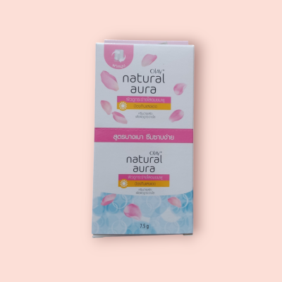 โอเลเนทูรัลออร่า สูตรบางเบา ซึมซับง่าย 20(กล่อง6ซอง)