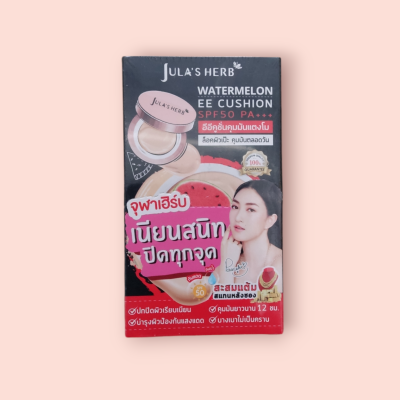 จุฬาเฮิร์บ อีอีคูชั่นคุมมันแตงโม(กล่อง6ซอง)