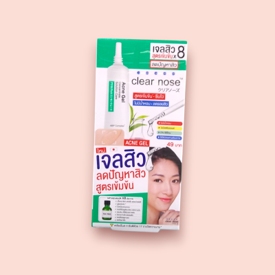 เคลียร์โนท เจลสิวเข้มข้นx8 49- (กล่อง6ซอง)