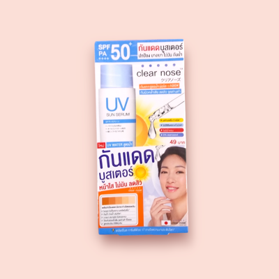 เคลียร์โนท กันแดดบูสเตอร์  49- กล่อง6ซอง