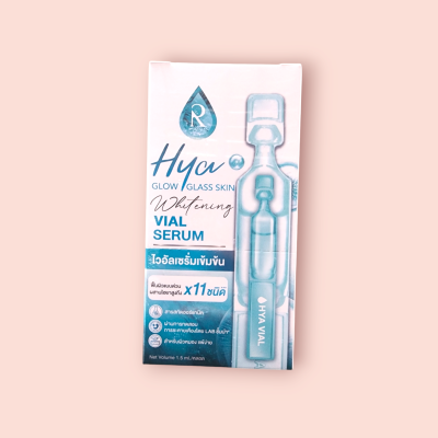 น้องฉัตร ไฮยา 59บาท(กล่อง6ซอง)