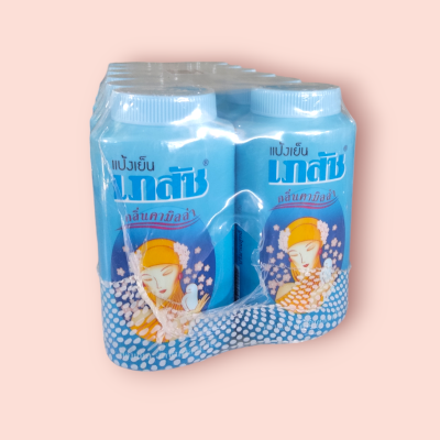 เภสัช 50กรัม แป้งเย็นคามิลล่าฟ้า(โหล)