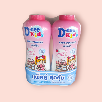 ดีนี คิดส์ แป้งเด็ก 350กรัม สตอเบอรี่(แพ็ค2ขวด)