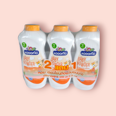 แป้งโดโดโมะ 350กรัม ส้ม (แพ็ค2+1ขวด)