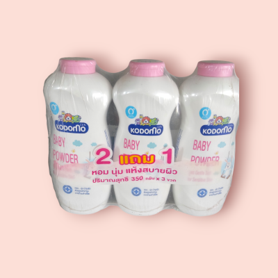 แป้งโดโดโมะ 350กรัม ชมพู(แพ็ค2+1ขวด)