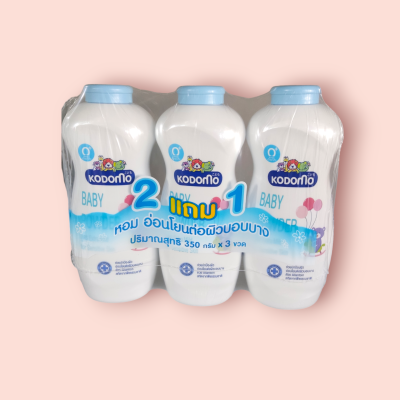 แป้งโดโดโมะ 350กรัม ฟ้า(แพ็ค2+1ขวด)