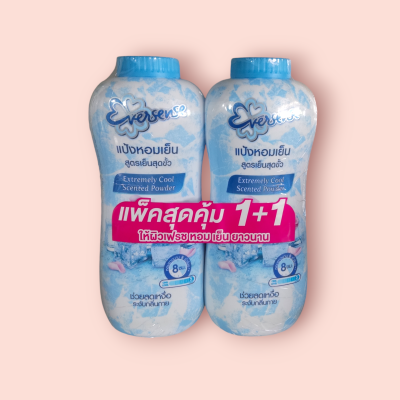 แป้งเอสเซ้น 270กรัม ฟ้า(แพ็ค1+1กระป๋อง)