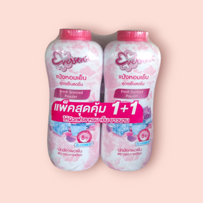 แป้งเอสเซ้น 270กรัม ชมพู (แพ็ค1+1กระป๋อง)