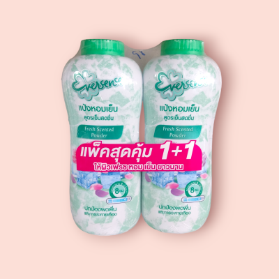 แป้งเอสเซ้น 270กรัม เขียว(แพ็ค1+1กระป๋อง)