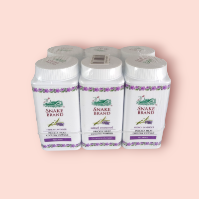 แป้งเย็นตรางู 50กรัม ม่วง (โหล)