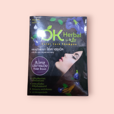 โอเค แชมพูย้อมผม สีน้ำตาลประกายม่วง(โหล)