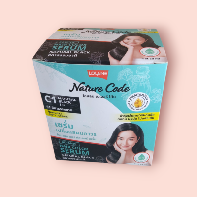 โลแลน เซรั่มเปลี่ยนสีผมถาวร C1 สีดำธรรมชาติ (แพ็ค6ซอง)