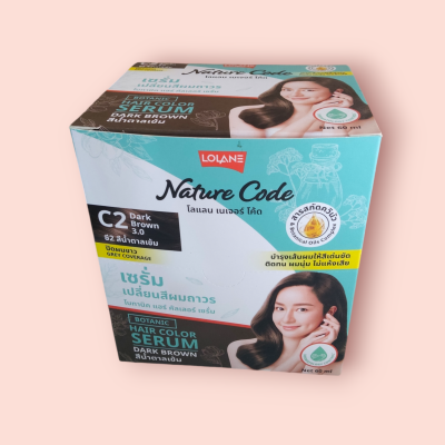 โลแลน เซรั่มเปลี่ยนสีผมถาวร C2 สีน้ำตาลเข้ม (แพ็ค6ซอง)