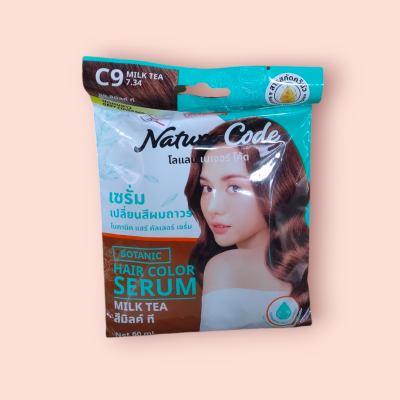 โลแลน เซรั่มเปลี่ยนสีผมถาวร C9 สีมิ้ลค์ที(แพ็ค6ซอง)