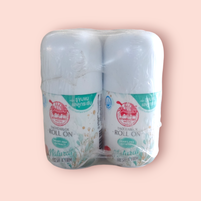 เต่าเหยียบโลก 22กรัม แป้งระงับกลิ่น แนทูรอลเขียว(แพ็ค3ขวด)