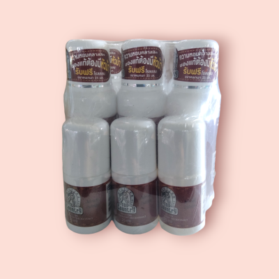 ร๊อคคันทรี โลออนคลาสสิค 75มล (แพ็ค6ขวด)