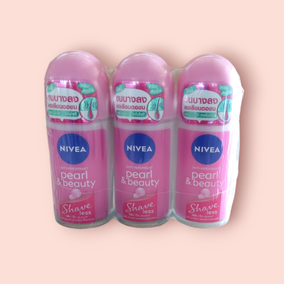 นีเวียร์ ไบร์เทนนิ่ง 50มล เพียวบิวตี้ เชฟเลส (แพ็ค3ขวด)