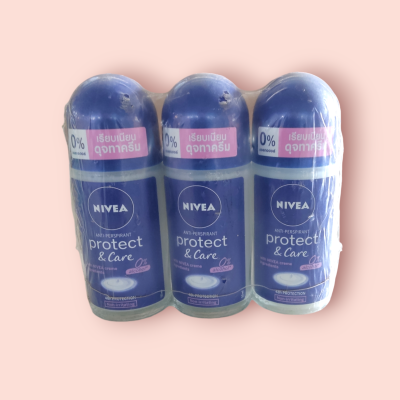 นีเวียร์ ไบร์เทนนิ่ง 50มล โพเทค แคร์(แพ็ค3ขวด)